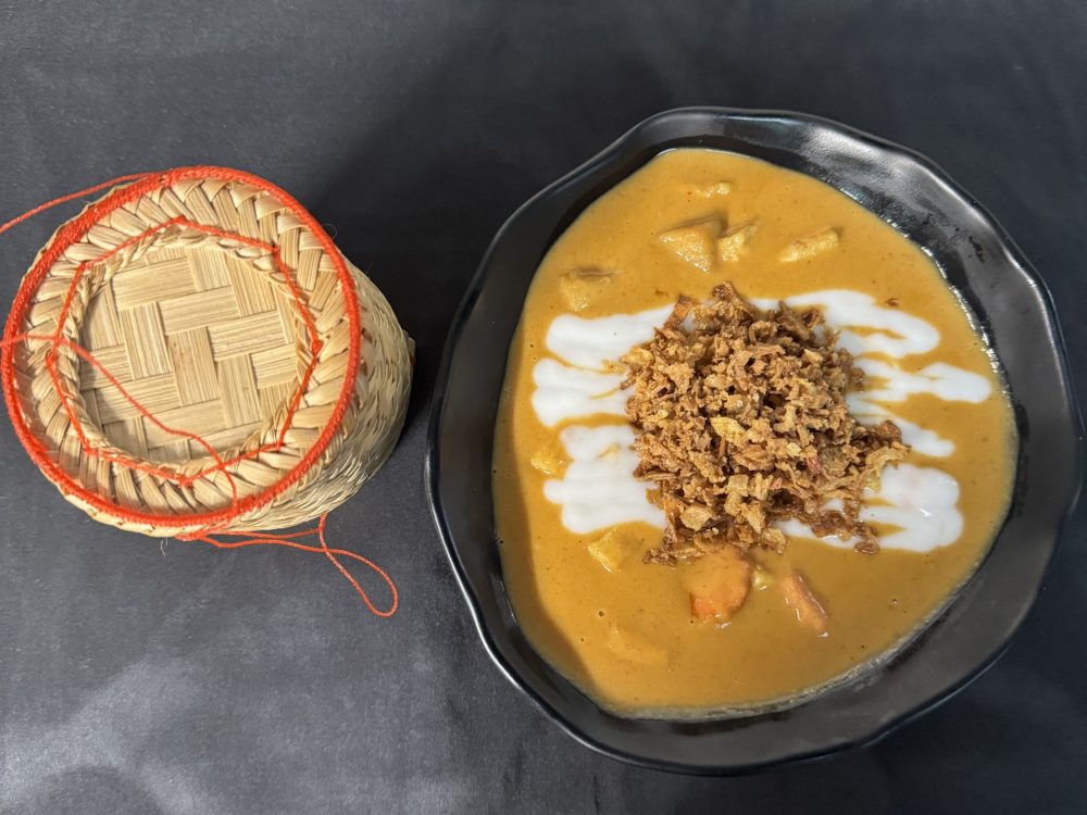 Curry et riz gluand
